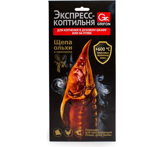 Щепа для копчения GRIFON ольха, 1 куб дм 600-301