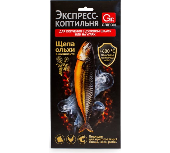 Щепа для копчения GRIFON ольха, 1 куб дм 600-301