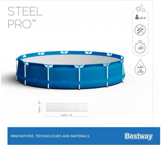 Каркасный бассейн Bestway Steel Pro 366x76 см, 6473 л 56706 030886
