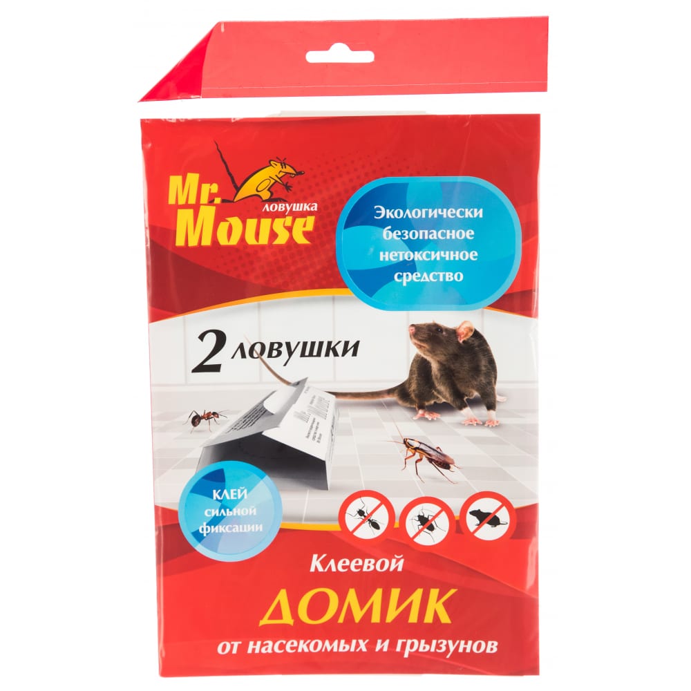 Клеевой домик от мышей 2шт Mr.Mouse СЗ.040013 - выгодная цена, отзывы .