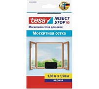 Москитная сетка для окон TESA черная 55428-00000-00