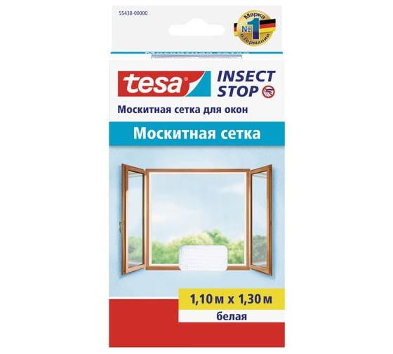 Москитная сетка для окон TESA белая 55438-00000-00 1