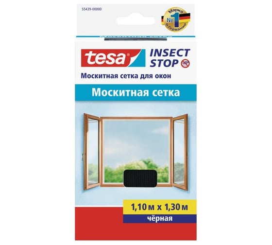 Москитная сетка для окон TESA черная 55439-00000-00