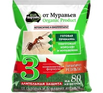 Средство от муравьев Biogryadka биологический продукт, 30 г 4627096420572