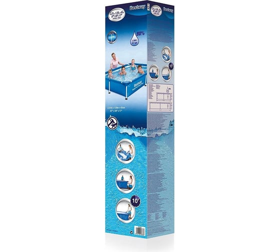 Каркасный бассейн BestWay 221х150х43 см, прямоугольный 56401 BW 004871