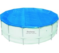 Тент для каркасных бассейнов BestWay 427 см 58248 BW