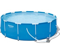 Чаша для каркасного бассейна Steel Pro BestWay 366х100 см 56260ASS15