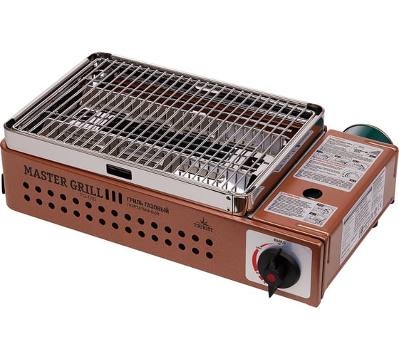 Портативный газовый гриль TOURIST MASTER GRILL TG-010