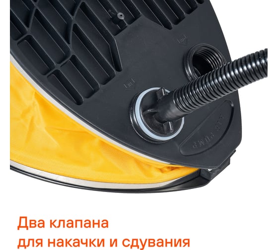 Ножной насос для матраса Airline 5 л KK-18