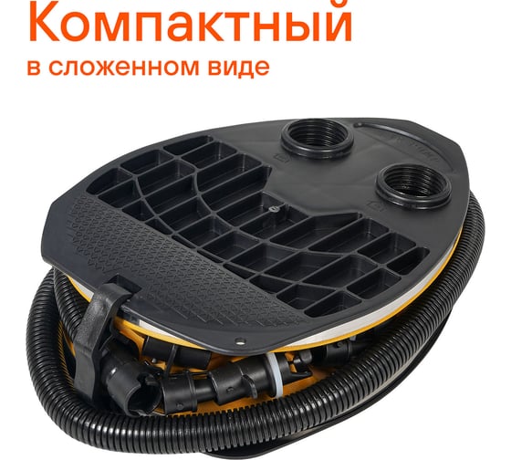 Ножной насос для матраса Airline 5 л KK-18