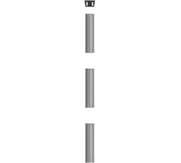 Сборный дымоход с зонтиком Helios smart диам. 90 мм, длина 1130 мм hs-gs-d-3 00000331125