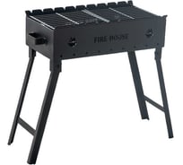 Складной мангал FIRE-HOUSE МС 600 Ma-МС600