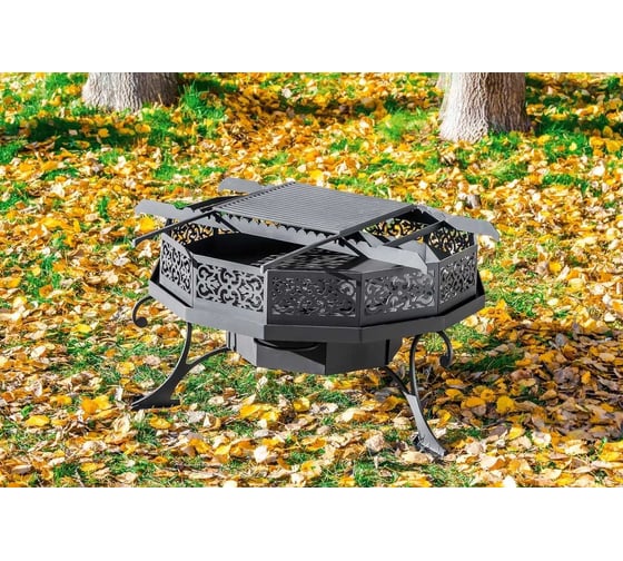 Практичный мангал FIRE-HOUSE 3 в 1 Ажурный d 900 Ma-900-3v1a