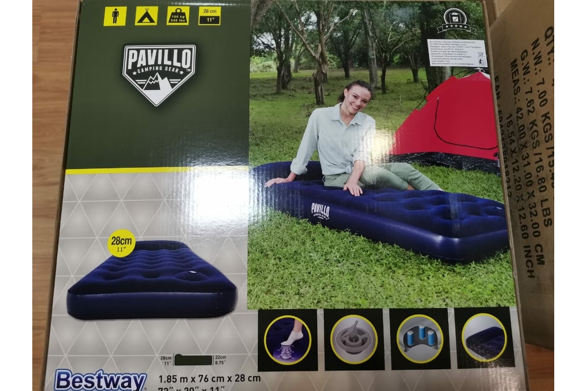 Bestway pavillo camping gear матрас