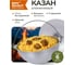 Литой алюминиевый казан с крышкой BOYSCOUT 6 л, азиатская чаша 61360 7
