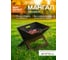 Мангал-книжка BOYSCOUT 460х350х320мм 61270 2