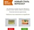 Сборный мангал + 6 шампуров BOYSCOUT 350х250х350мм 61235 6