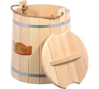 Ведро с крышкой Банные штучки 18л 03370