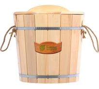 Запарник с крышкой Банные штучки 25л 03607