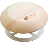 Тарельчатый клапан Банные штучки 160 мм 32317