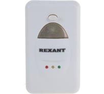Ультразвуковой отпугиватель вредителей с LED индикатором REXANT 71-0018