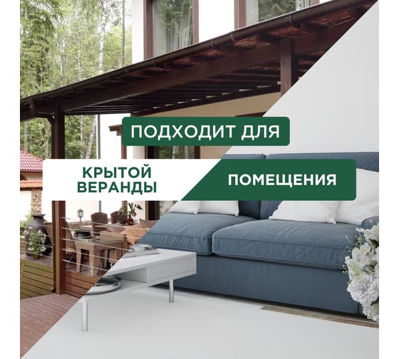 Антимоскитная лампа REXANT R60 71-0036