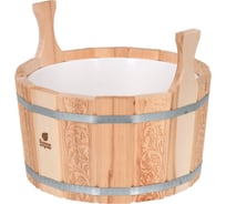 Двуручный ушат с пластиковой вставкой Банные штучки 9 л 32696