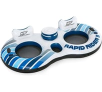 Надувной круг-кресло BestWay Rapid Rider II 251x132 см, для двоих, с ручками и подстакаником, до 180 кг 43113 BW