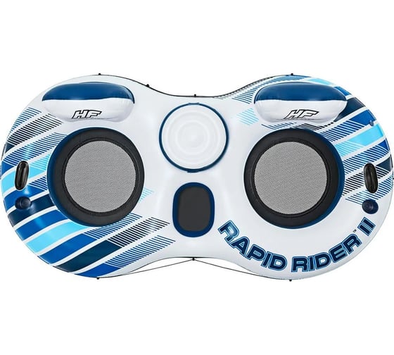 Надувной круг-кресло BestWay Rapid Rider II 251x132 см, для двоих, с ручками и подстакаником, до 180 кг 43113 BW