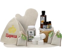 Подарочный набор для бани и сауны Бацькина баня 13 предметов мед 1,4 кг, запарки 3 шт, эфирное масло 3 шт, ароматизатор, наборы соляных брикетов, соль-скраб, шапка, рукавица, коврик 1шт., 10010-наб-ВИ