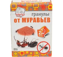 Гранулы от МУРАВЬЁВ в коробке, 80 г HELP 80277