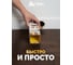 Клеевая ловушка для мышей и крыс, 20х30 см HELP 80282 5
