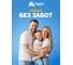 Клеевая ловушка для ТАРАКАНОВ HELP 80270 8
