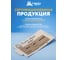Клеевая ловушка для ФРУКТОВОЙ МУШКИ, 2 шт HELP 80243 5