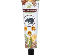 Клей постоянной липкости, тюбик 135гр HELP 80281