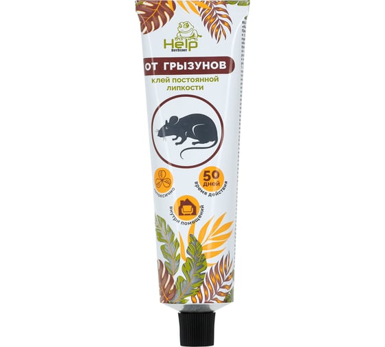 Клей постоянной липкости, тюбик 135гр HELP 80281