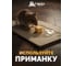 Клей постоянной липкости, тюбик 135гр HELP 80281 5