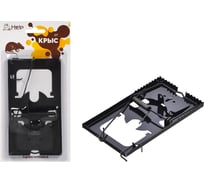 Крысоловка, металл 16х9см HELP 80268