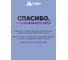 Лампа-ловушка для уничтожения летающих насекомых HELP 12x12x28 см 80402 13