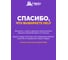 Лампа-ловушка для уничтожения летающих насекомых HELP 9х9х20 см 80401 14