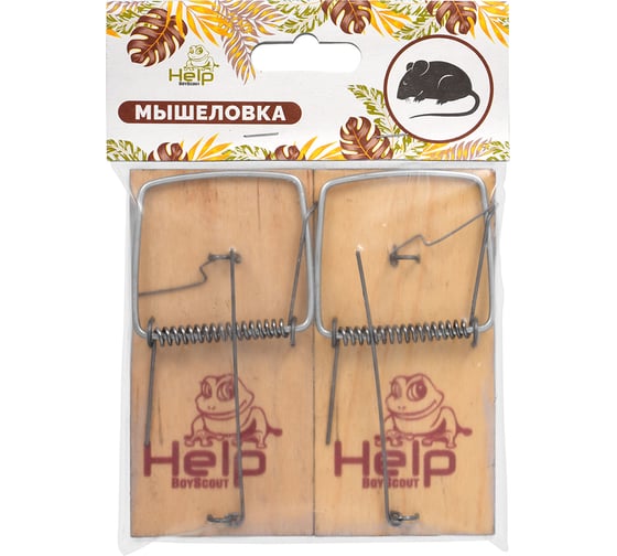 Мышеловка HELP дерево, 10х5х0.6 см, 2 шт. 80265