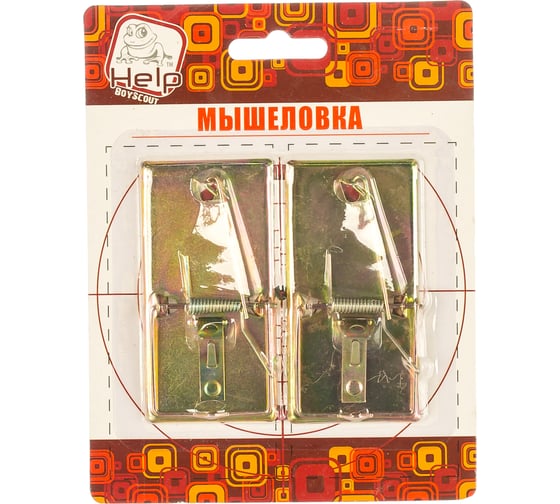 Мышеловка (металл) 9,5х5 см 2 шт HELP 80267