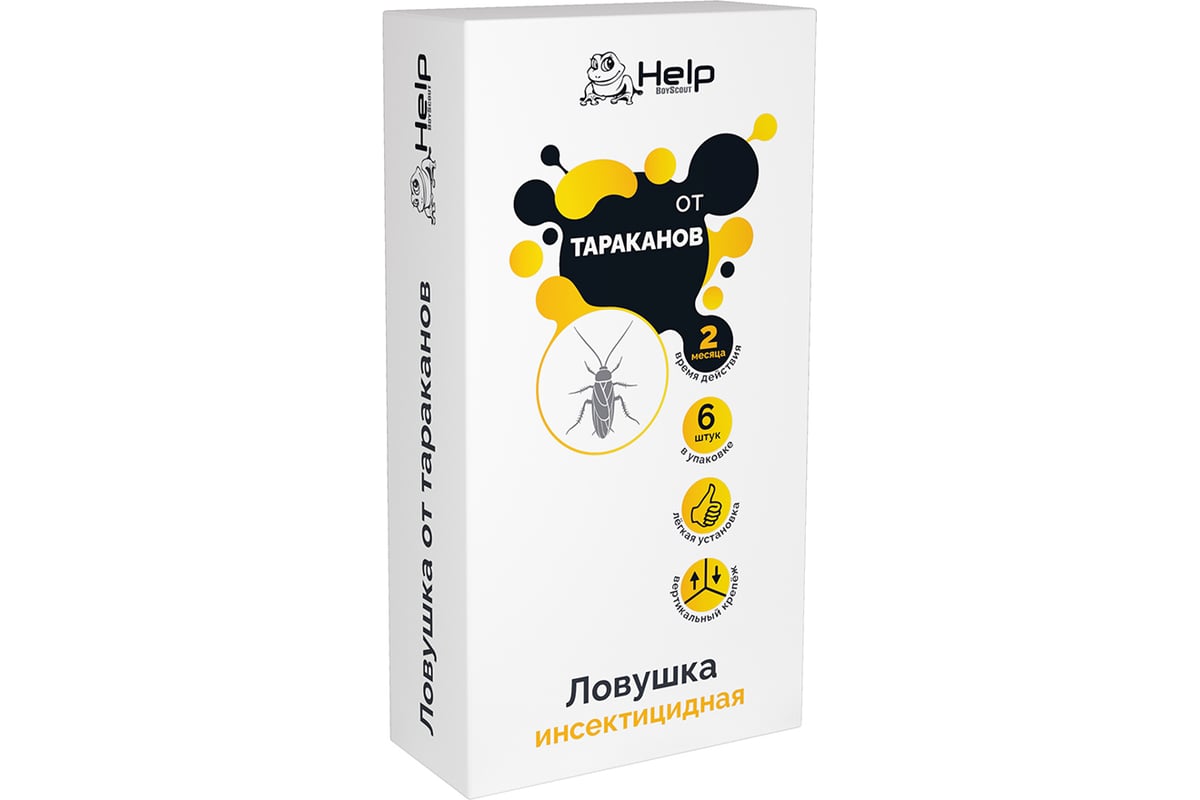 Пластиковые ловушки для ТАРАКАНОВ 6 шт HELP 80271