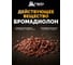 Зерновая приманка для уничтожения КРЫС и МЫШЕЙ 100 г HELP 80262 5