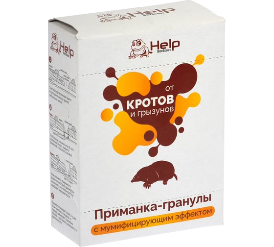 Приманка-гранулы для уничтожения КРОТОВ коробка 100 г HELP 80111