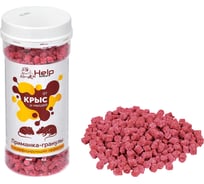 Приманка-гранулы для уничтожения крыс и мышей HELP 200 г 80280