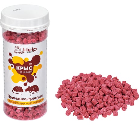 Приманка-гранулы для уничтожения крыс и мышей HELP 200 г 80280