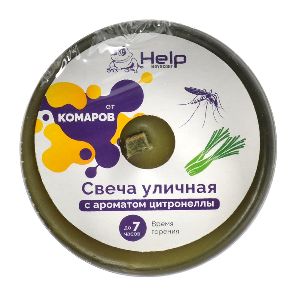 Уличная свеча от КОМАРОВ в жестяной банке, цитронела HELP 80011 - выгодная  цена, отзывы, характеристики, фото - купить в Москве и РФ