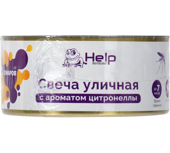 Уличная свеча от КОМАРОВ в жестяной банке, цитронела HELP 80011