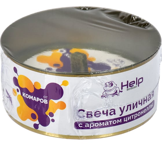 Уличная свеча от КОМАРОВ в жестяной банке, цитронела HELP 80011